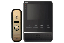 ctv-dp2400md Комплект цветного видеодомофона